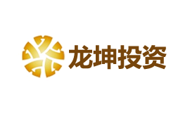 龙坤投资
