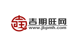 吉期旺网