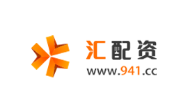 汇配资