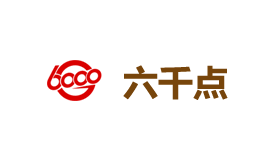 六千点