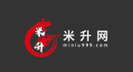 米升网问题