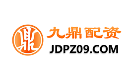 九鼎配资