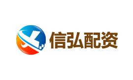 信弘配资
