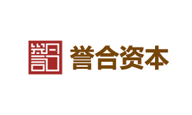 誉合资本